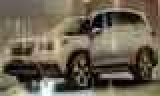 Розсекречений дизайн Subaru Forester нового покоління