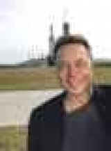   ilon salbe     -   