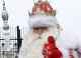 18 ноября — день рождения Деда Мороза: интересные факты о празднике